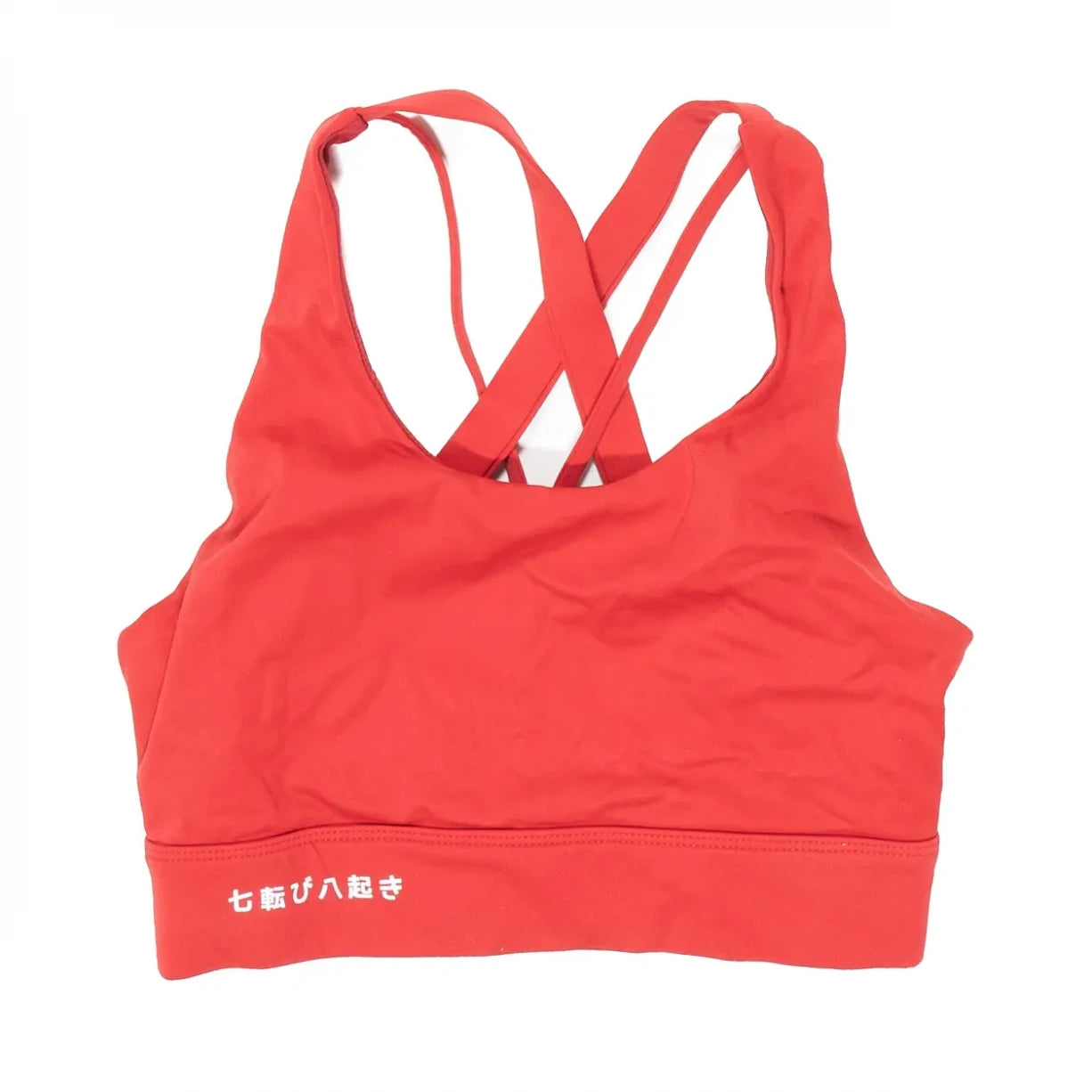 Athena Theia Sports Bra