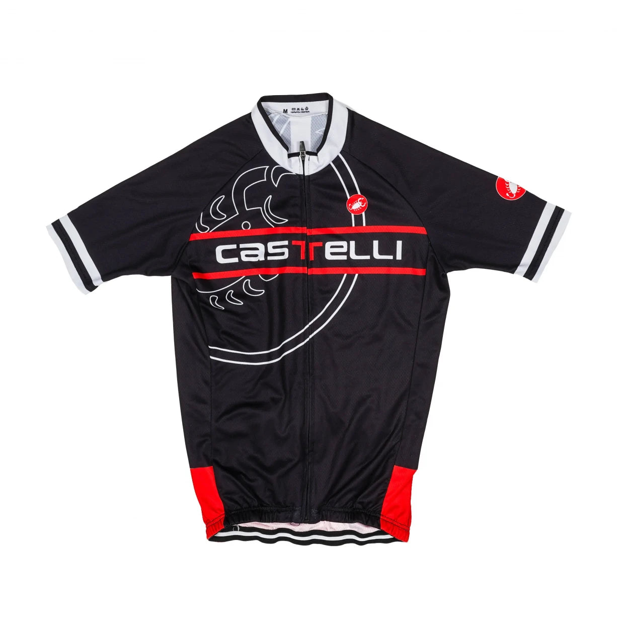 Castelli Short-Sleeve Full Zip Cycling Jersey - Women's