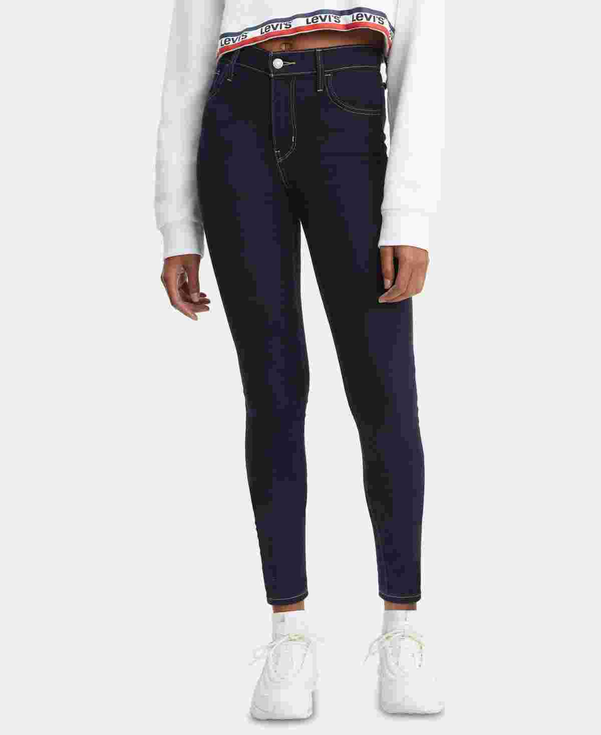 Levi's Women's 720 Short Length High Rise Super Skinny Jeans Size Blue Size 26