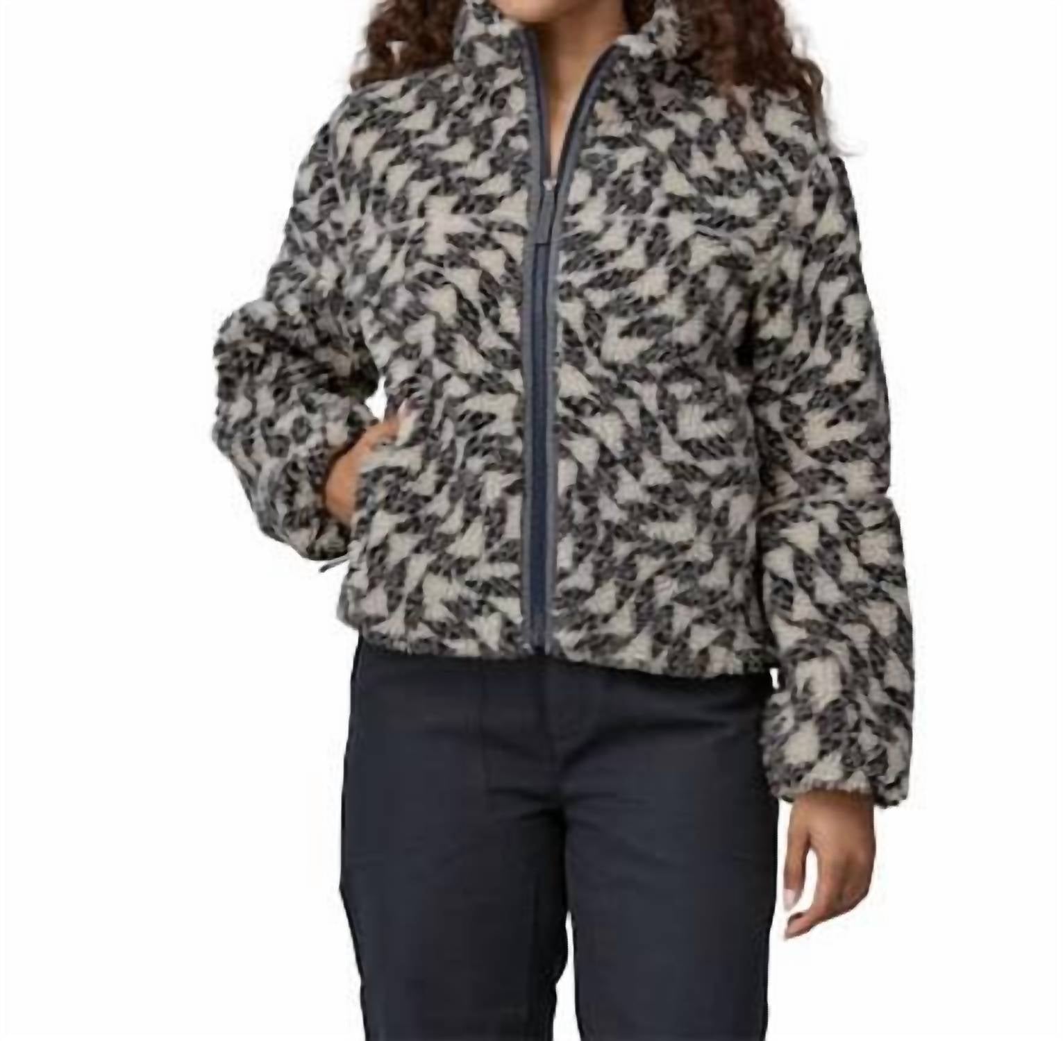 Patagonia - Lunar Dusk Fleece Jacket